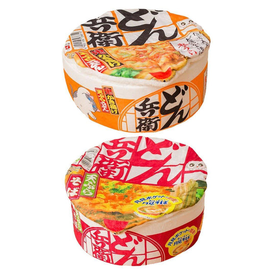 Insulated Winter Pet House Warm Bubble Bucket Dog Kennel Cat Shelter Indoor - Orange-M - Mekamart Australia