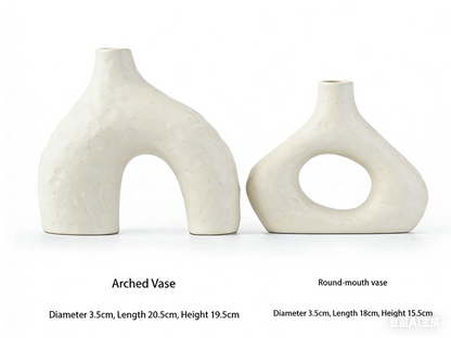 Minimalist Ceramic Vase Set (2-Piece): Modern Home Decor for Flower Arrangements (White) | Black Version Available In-Store