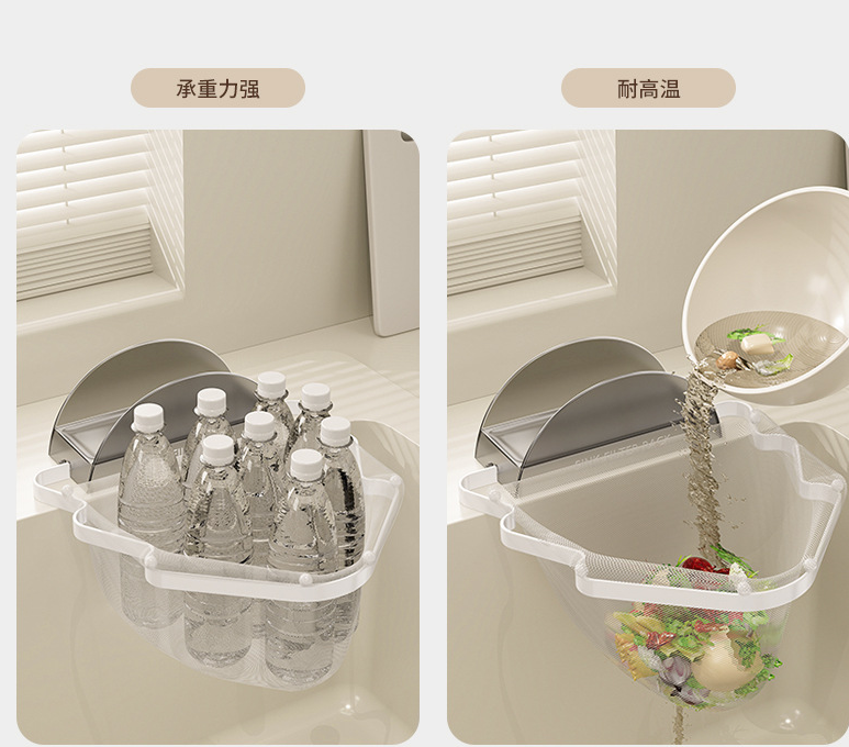 Kitchen Sink Filter Rack with 100 12cm*15cm Mesh Bags, Foldable Food Waste Strainer, Multi-functional Drain Basket（yellow）