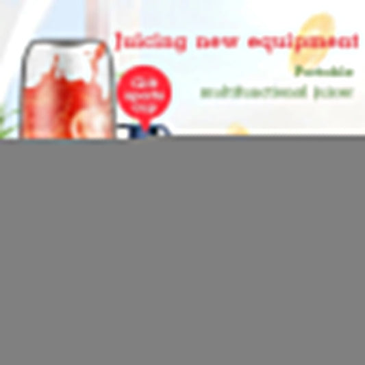 Portable Electric Fruit Juice Blender