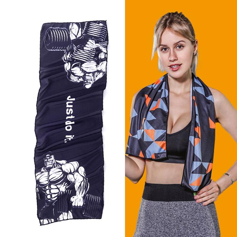 Quick Drying Gym Towel For Sports - Music Festival