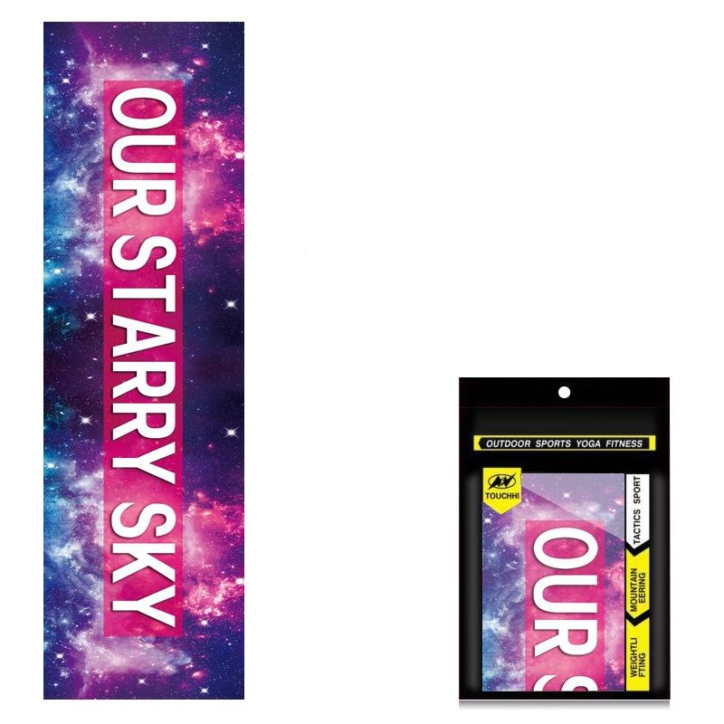 Quick Drying Cooling Towel For Outdoor Sports 100 X 30Cm - Greenery