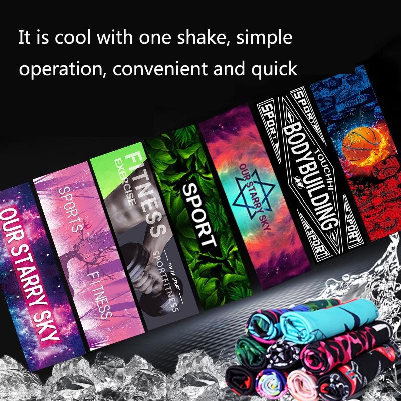 Quick Drying Cooling Towel For Outdoor Sports 100 X 30Cm - Starry Sky