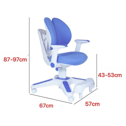 Ergonomic Children Kids Study Chair Set of 4 Height Adjustable - Blue