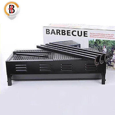 Portable Outdoor Mangal BBQ Grill Charcoal Shish Kebab Shashly Picnic Camping - Mekamart Australia