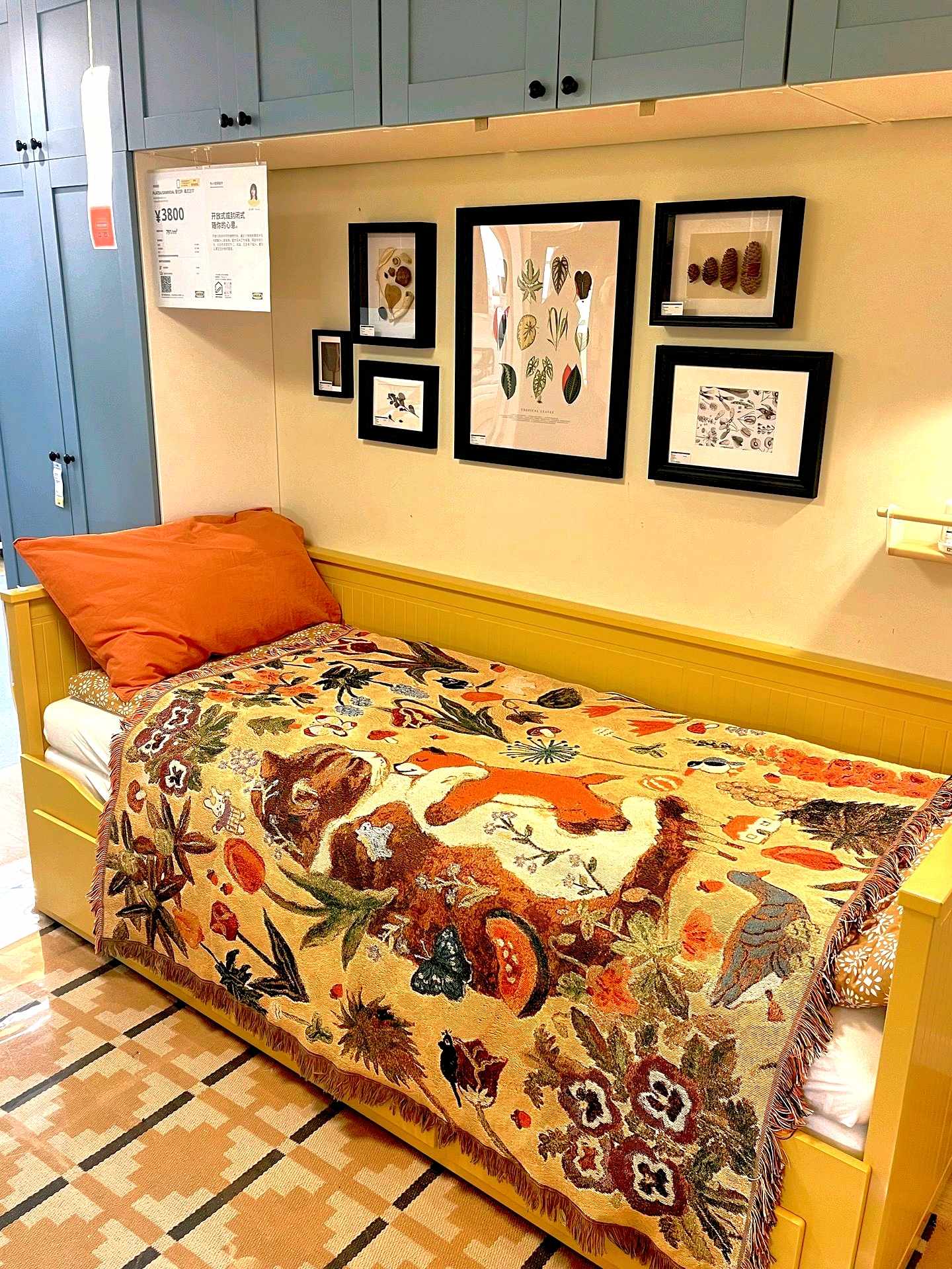 Yellow Floral Cat Patterned Throw Blanket - Soft and Cozy, 130x160cm with Tassels