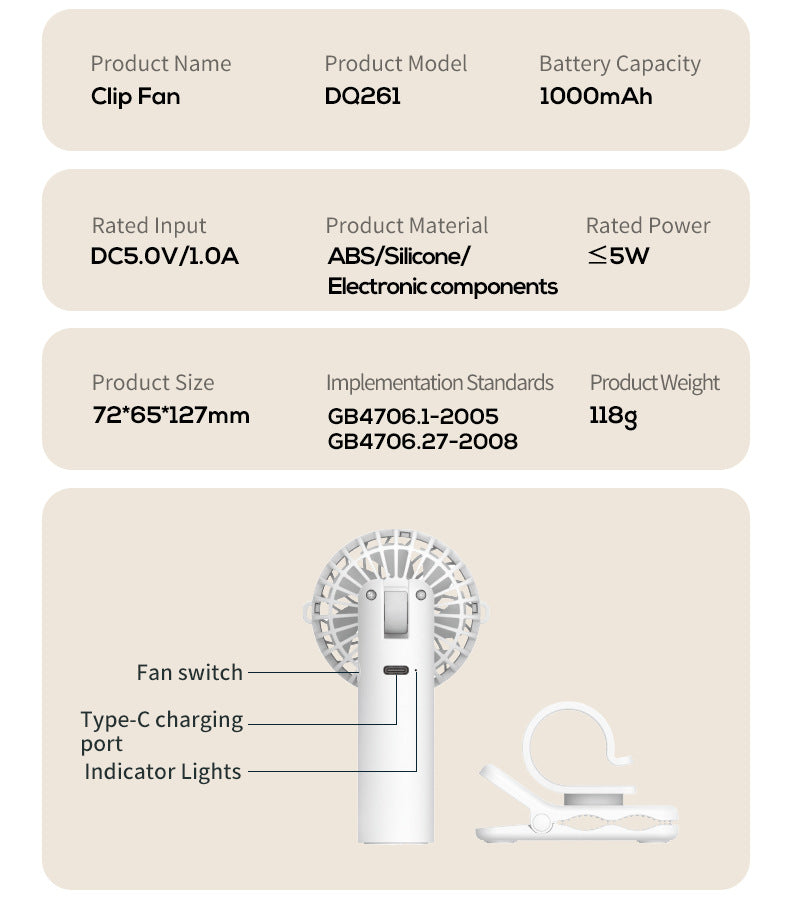 White Portable Multifunctional Clip Fan DQ261 - 1000mAh Battery, 3-Speed, Quiet Cooling for Summer