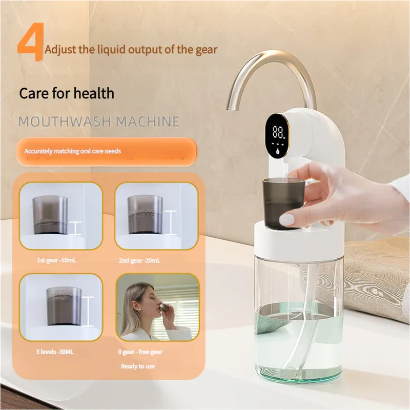 Smart Automatic Mouthwash Dispenser - 4 Adjustable Levels, LED Display, 2000mAh Battery & Magnetic Cups(black)