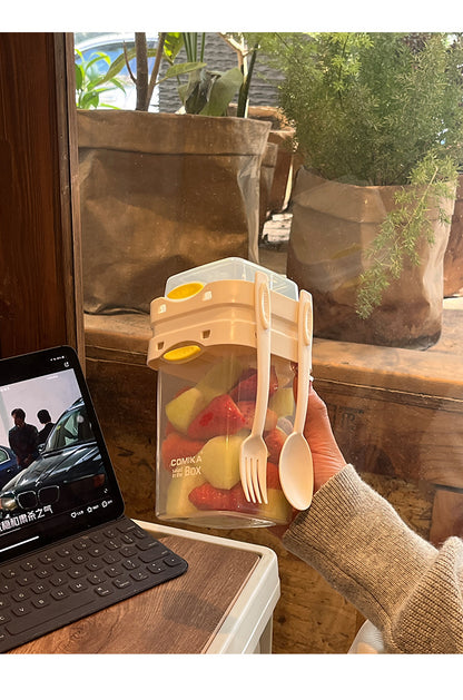 Yellow Portable Salad & Breakfast Cup On-the-Go - Dual Compartment Container with Spork