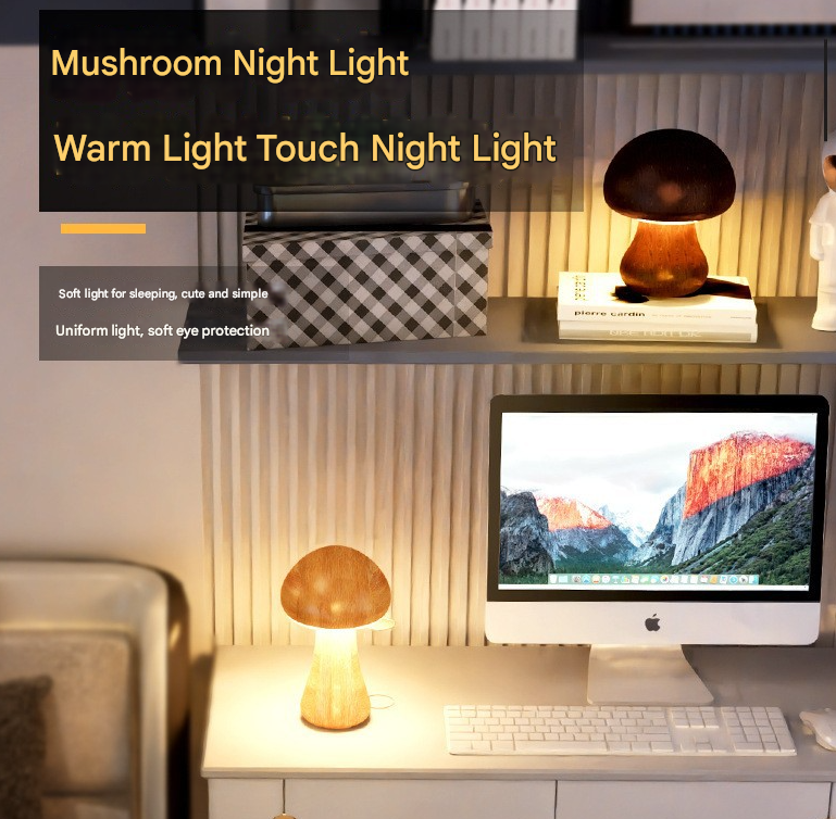 Brown Solid Wood Mushroom LED Table Lamp - Rechargeable Touch Control Bedside Night Light (Large)