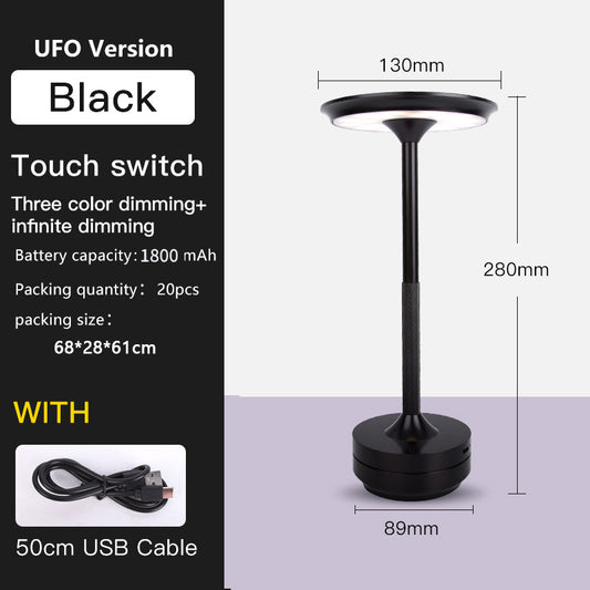 UFO Version LED Desk Lamp - Black Touch Switch with Dimming and USB Cable