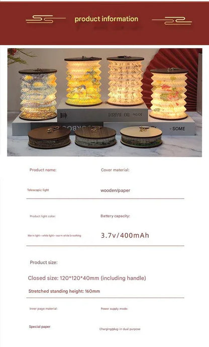 Foldable Telescopic Lantern Lamp - 3 Light Modes, USB Rechargeable, Wood/Paper Finish(Starry Night by Van Gogh)