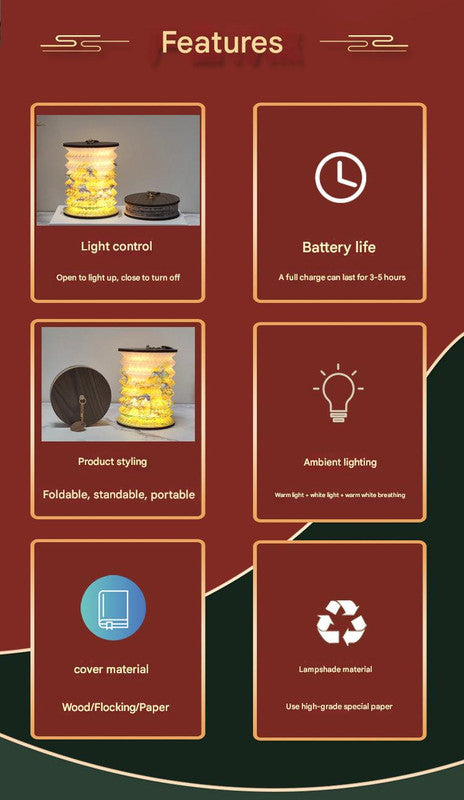 Foldable Telescopic Lantern Lamp - 3 Light Modes, USB Rechargeable, Wood/Paper Finish(Ink Bamboo Painting)