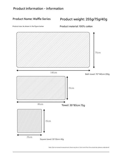 Luxurious 100% Cotton Waffle Weave Towel Set - 3-Piece Absorbent, Quick-Drying & Soft(Dark Brown)