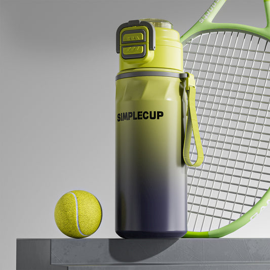 Gradient Green 670ml Large Capacity Sports Insulated Tumbler - 316 Stainless Steel Straw Water Bottle, Dual-Use Lid for Travel & Outdoors