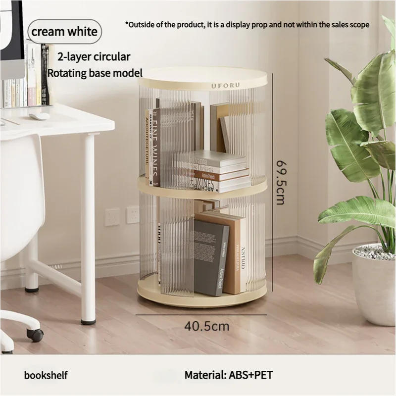 Rotating circular bookshelf 2 layers- Cream White Multi-Layer Storage Rack, 40.5x40.5x69.5cm (ABS+PET) - Mekamart Australia