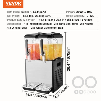VEVOR Commercial Beverage Dispenser, 2 Tanks 12 L Per Tank Juice Dispenser, 286W Stainless Steel Ice Tea Drink Machine with 7℃-12℃ Cooling Temperature, for Cold Drink Restaurant Bar Party